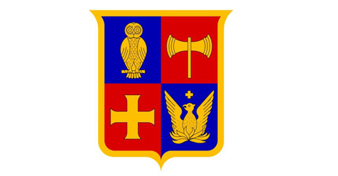 AthenesCollege Logo