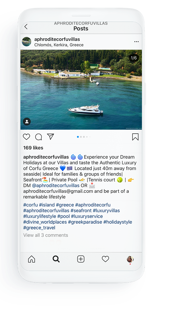 Corfu Mobile1 NEW