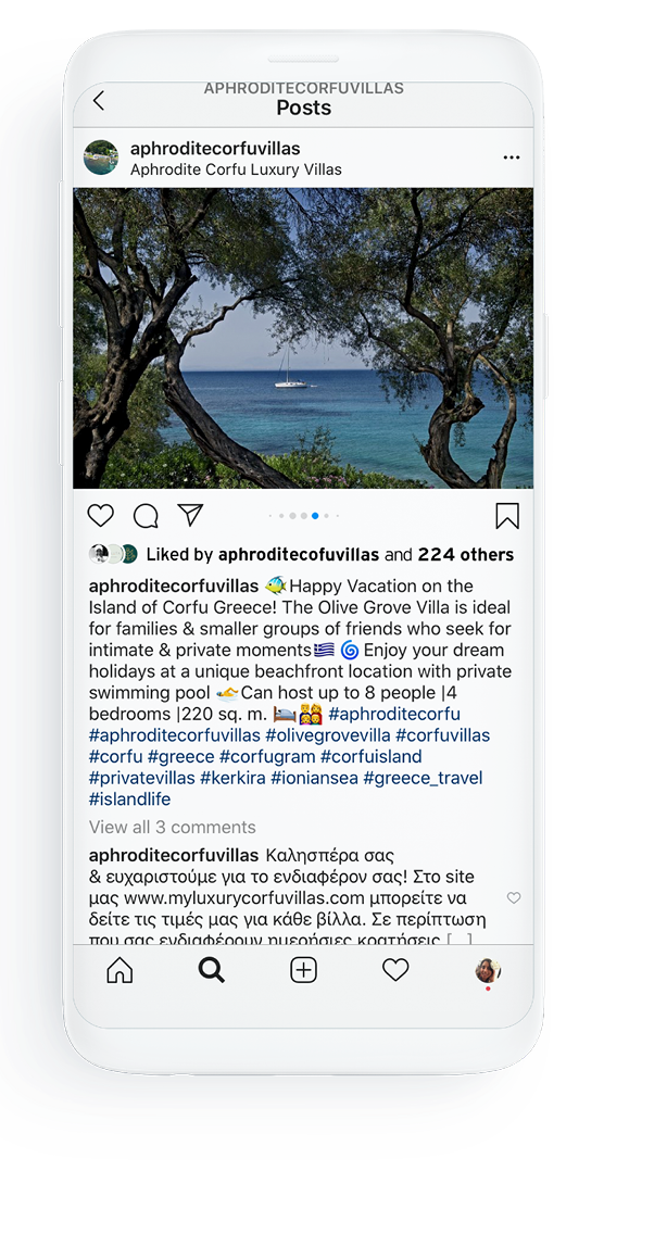 Corfu Mobile3 NEW
