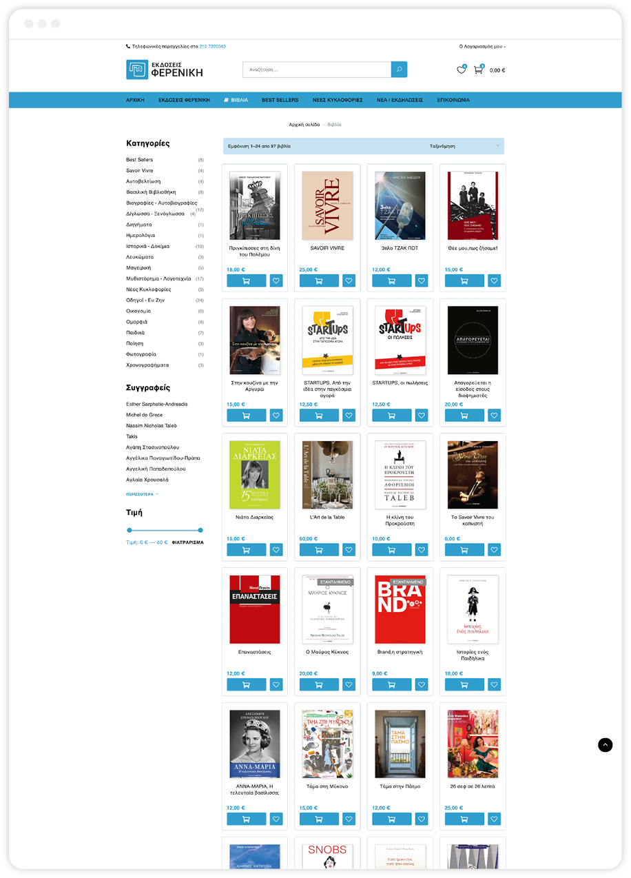 FERENIKI WEB 2