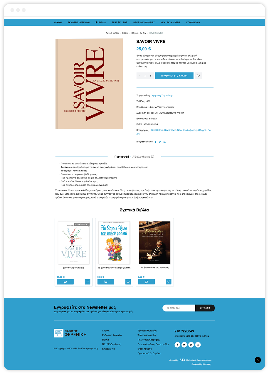FERENIKI WEB 3