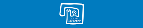 Ferenaki logo