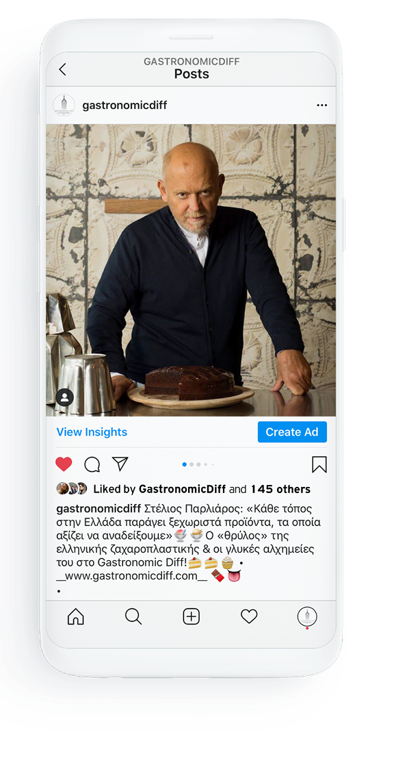 Gastronomic Diff Mobile2new