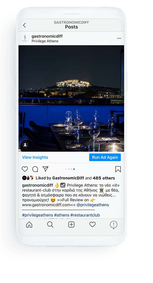 Gastronomic Diff Mobile4new