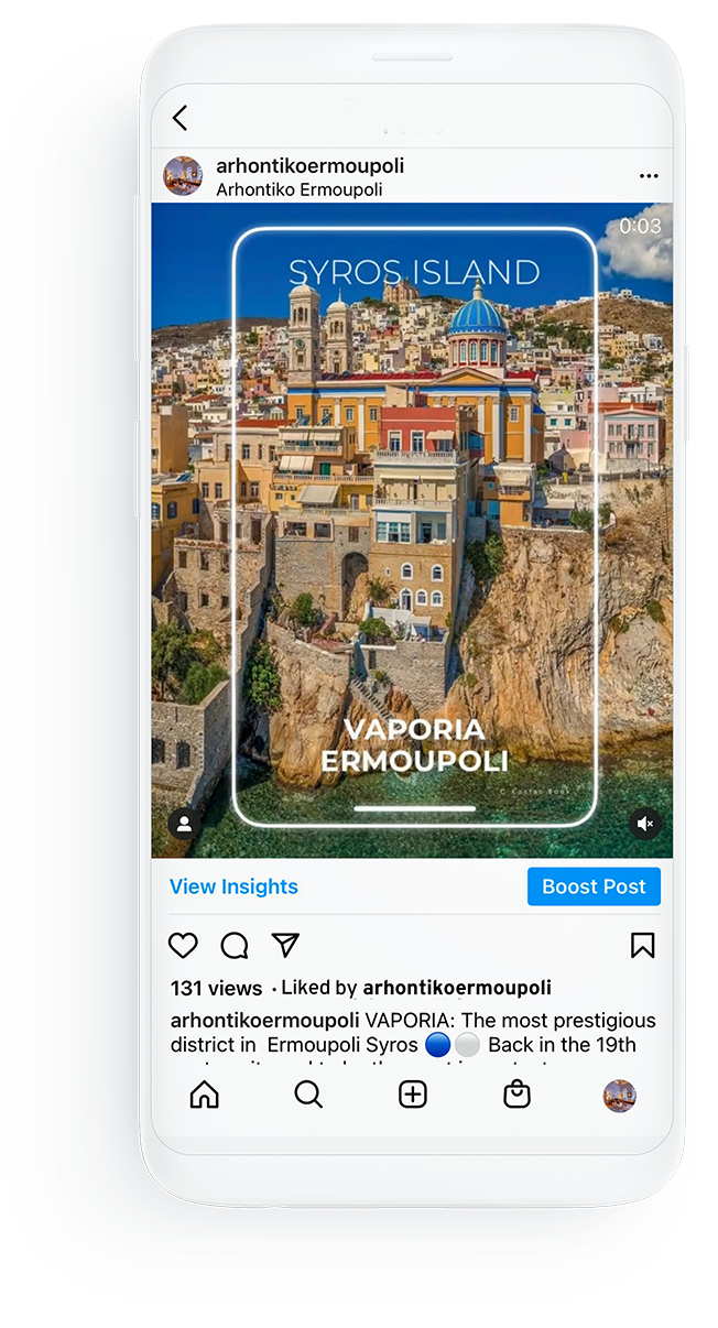 ArhontikoHermoupolis Mobile1