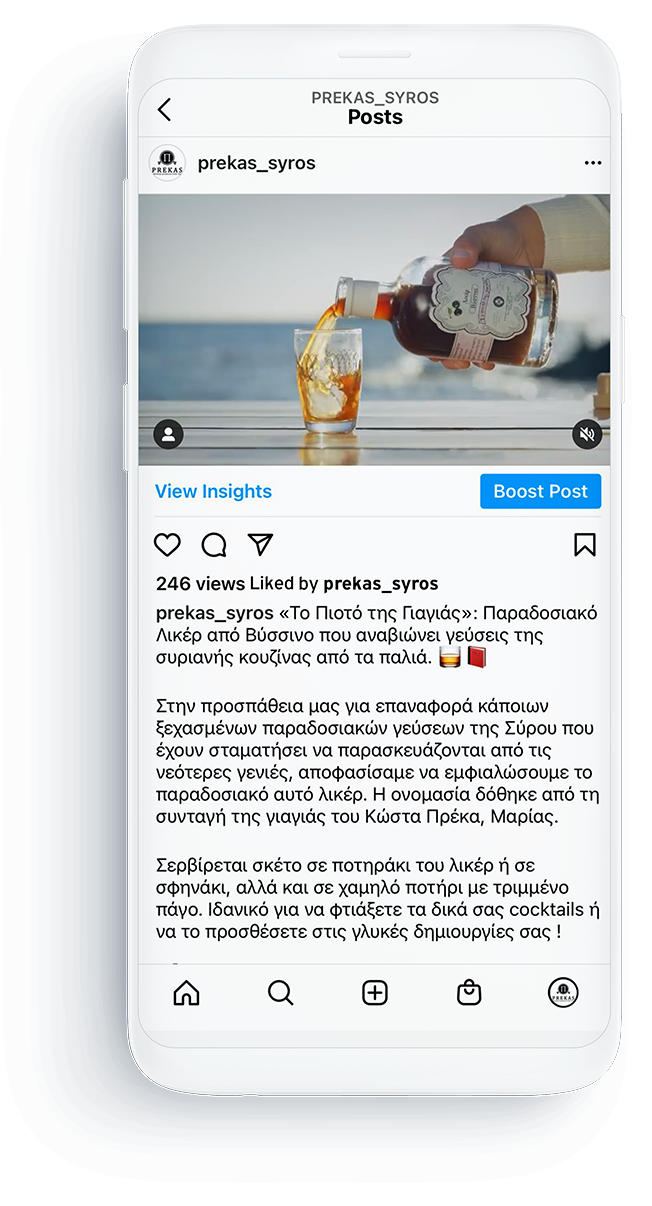 Prekas Mobile3