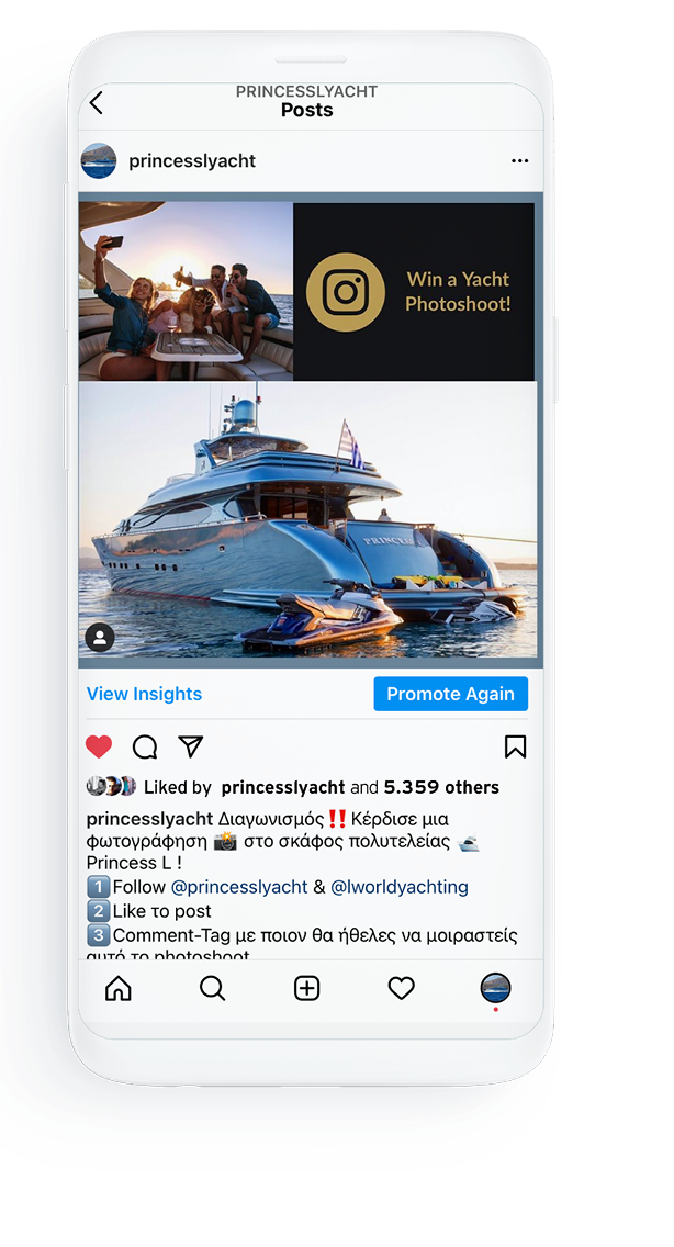 MLVAF princesslyacht Mobile 1